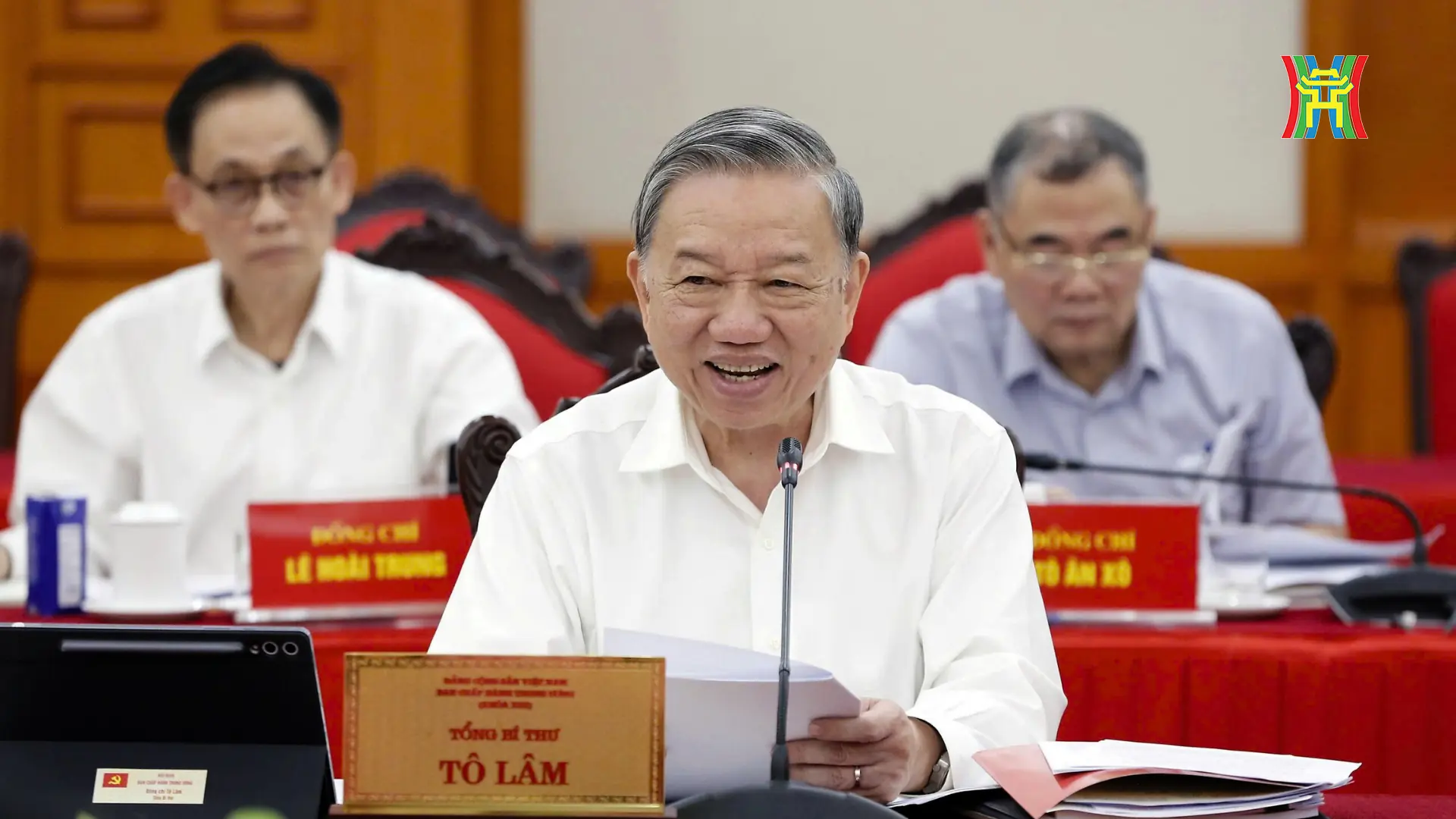 Đài PTTH Hà Nội